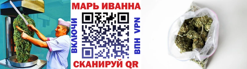 Cannafood конопля сколько стоит Кологрив