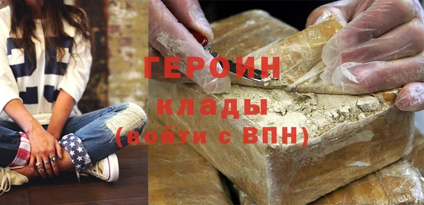 тгк Верея