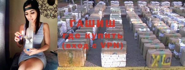 прущие крисы Верхнеуральск