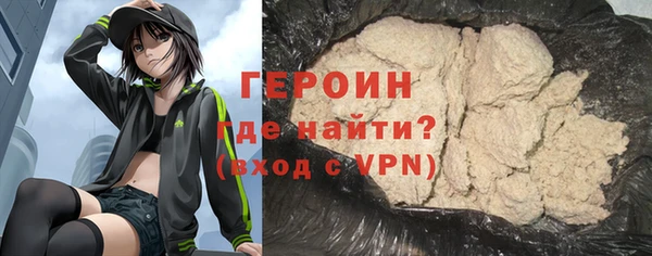 дживик Снежногорск