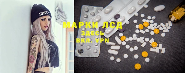 меф VHQ Богородицк